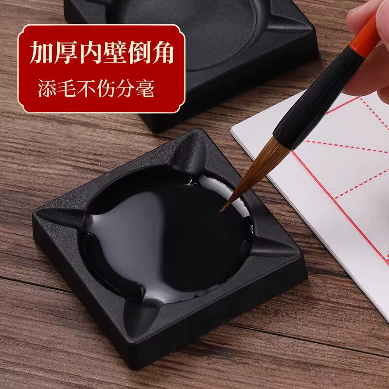 M&G Tintenstein aus Keramik in Schwarz für Kalligraphie und chinesische Kalligraphie - Bild 4