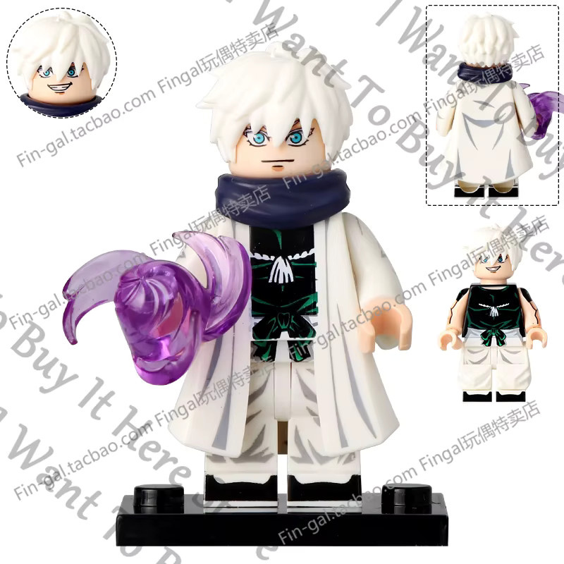 Jujutsu Kaisen Piece Together Anime Figur Modell von ys Garage Kits mit Hajime Kashimo, Noritoshi Kamo, Fumihiko Takaba und Kospy - Bild 2