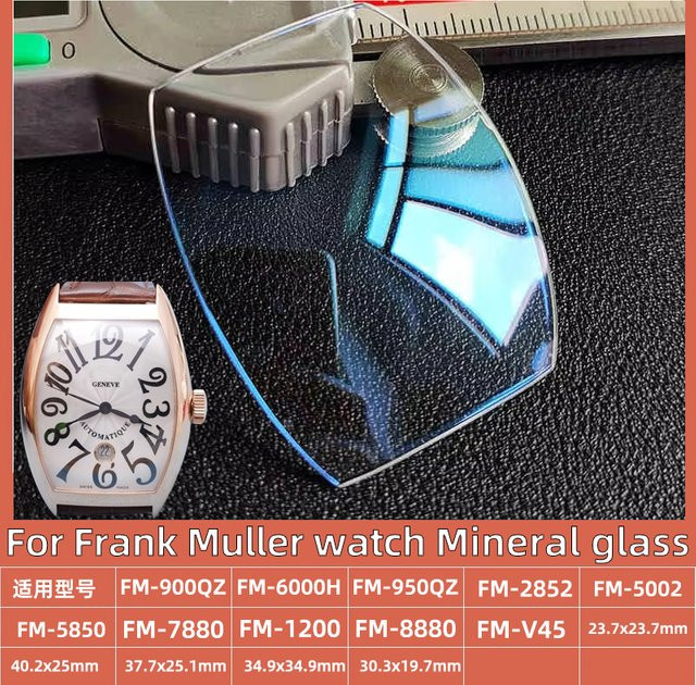 Franck Muller Uhrenzubehör, Kristall, Blau - Bild 1