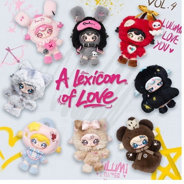 Lulumi Liebeswörterbuch-Serie, Plüsch-Blindbox-Puppe, Stofftier - Bild 1