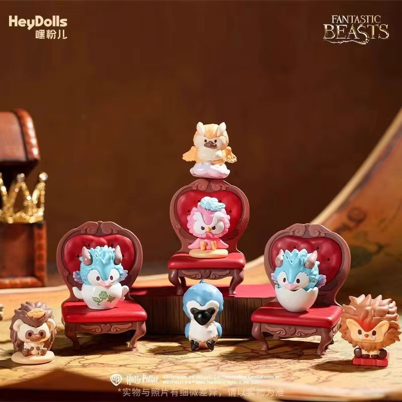 Suplay Fantastic Beasts Blind Box Harry Potter Mystery Box mit Niffler, Bowtruckle, Beans und Demiguise Figuren, mehrfarbig - Bild 3