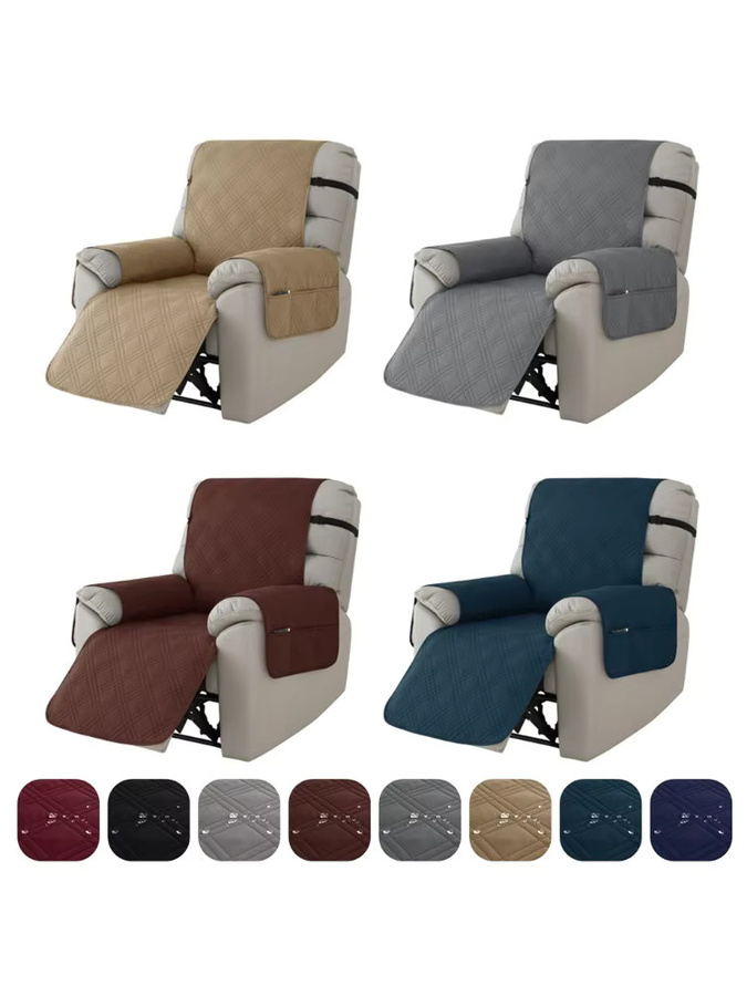 WANERQU Klassischer Sesselbezug in Beige mit elastischem Riemen als Möbelschutz für Sessel und Sofas - Bild 3