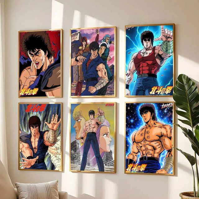 Anime Fist Of The North Star Poster Aufkleber, wasserfester Wandkunstdruck für Wohnzimmer und Schlafzimmer, Mehrfarbig, B/H: 15 x 10 cm - Bild 1