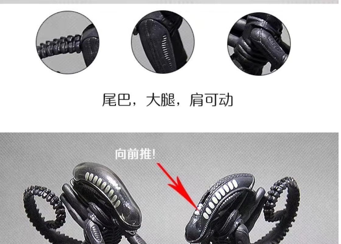 HEROCROSS Alien-Figur, Einzelfigur, Weltraum, schwarz, adults - Bild 4