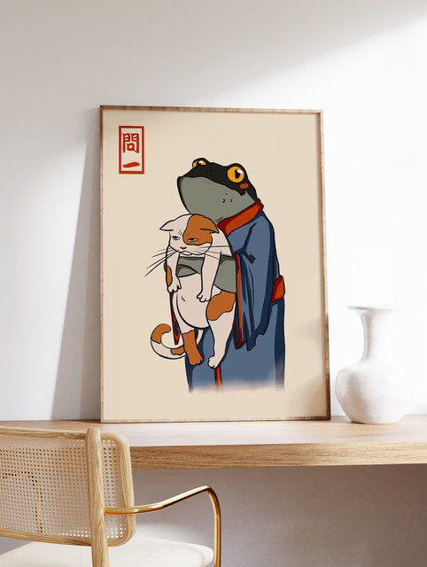 Matsumoto Hoji Vintage Kunstdruck Japanisches Poster Frosch Tierkunst Mehrfarbig - Bild 1