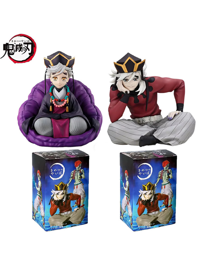 Bandai Demon Slayer Douma Actionfigur, Kunststoff, Bunt / Mehrfarbig - Bild 7