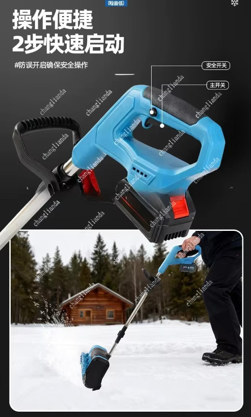 Tragbarer und leistungsstarker Schneepflug für den Haushalt in Blau - Bild 3