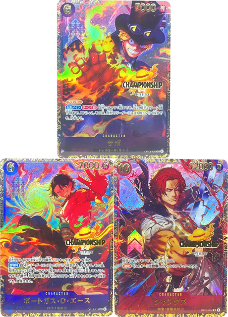 Bandai One Piece Sammelkarten, Piraten, JPN - Bild 1