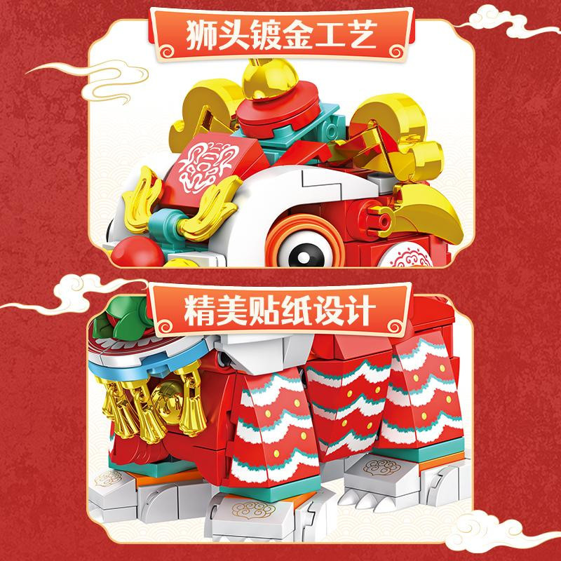 Linyi toy Löwe Set bunt/mehrfarbig 6–12 Jahre - Bild 4