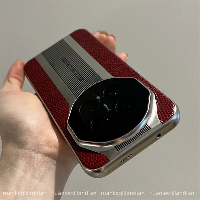 Luxuriöse Honor Magic 8 Pro Hülle mit strukturierter Schiene, harter Rückseite und galvanisiertem Rand in Weiß - Bild 1