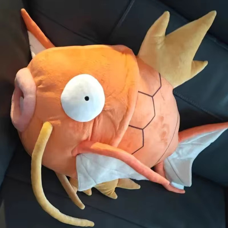 Potdemiel Magikarp Pokémon Plüschtier, 50 cm, Bunt / Mehrfarbig - Bild 4