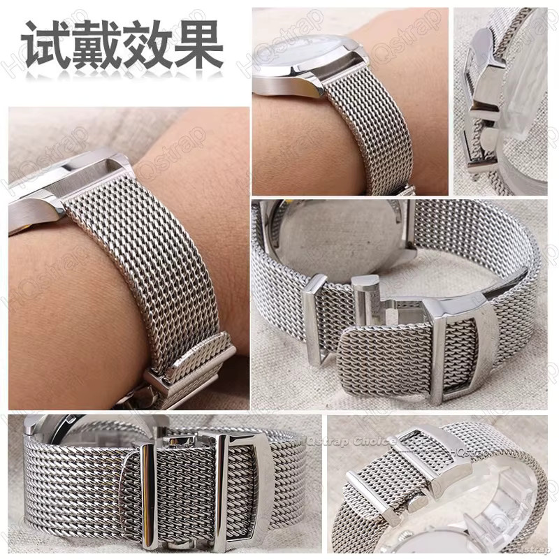 HQstrap Uhrenarmband Edelstahl, Milanese Mesh, Silber, Herren, 20 mm 22 mm - Bild 5