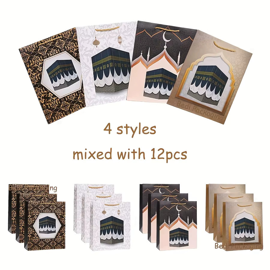 12-teiliges Set Geschenktüten aus Kraftpapier mit Mondmotiv für Ramadan, Hajj und Partys - Bild 2