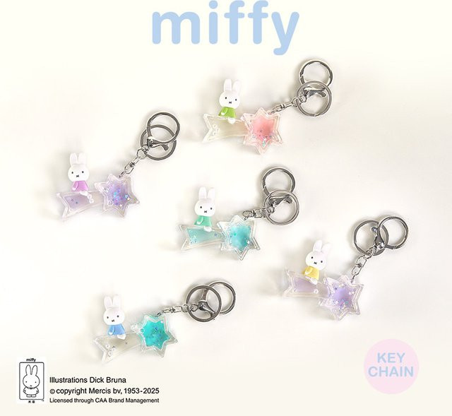 Miffy Fantasy Schlüsselanhänger, Mystery Blind Box, Sammel-Ornamente - Bild 1