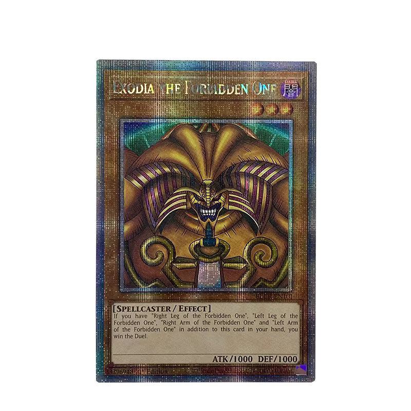 Yu-Gi-Oh! DIY-Sammelkarten: Exodia der Verbotene, Set / Bundle - Bild 2