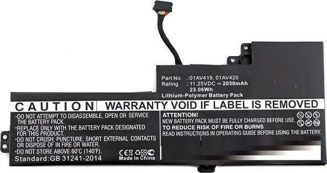 CoreParts Akku für Lenovo ThinkPad T470 (20HD002TCD, 20HDA003CD) in Schwarz - Bild 1