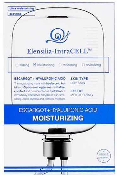 ELENSILIA Intracell Feuchtigkeitsmaske mit Hyaluronsäure, 25 ml, Trockene Haut - Bild 1