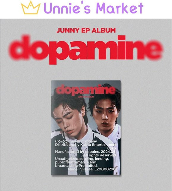 Dopamin-EP, JUNNY, CD, red - Bild 1