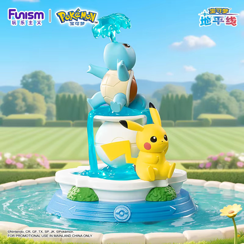 Funism Pokémon Pikachu und seine Freunde Actionfigur, Blind Boxes - Bild 2