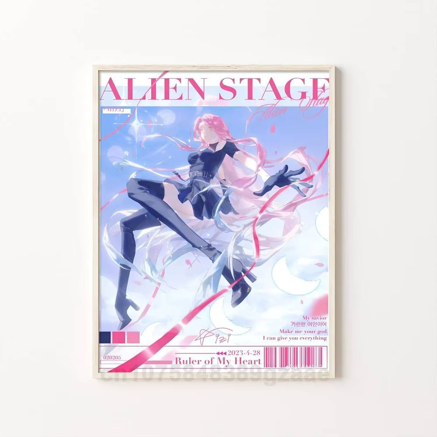 Kayou Alien Stage Sua und Mizi Poster Kunstdruck im Anime-Stil, Mehrfarbig, B: 15,0 cm, H: 10,0 cm - Bild 7