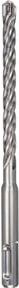 DeWalt SDS-plus Hammerbohrer mit Carbide-Spitze in Silber, Durchmesser: 6 mm, Länge: 110 mm, Aufnahme: 50 mm - Bild 1