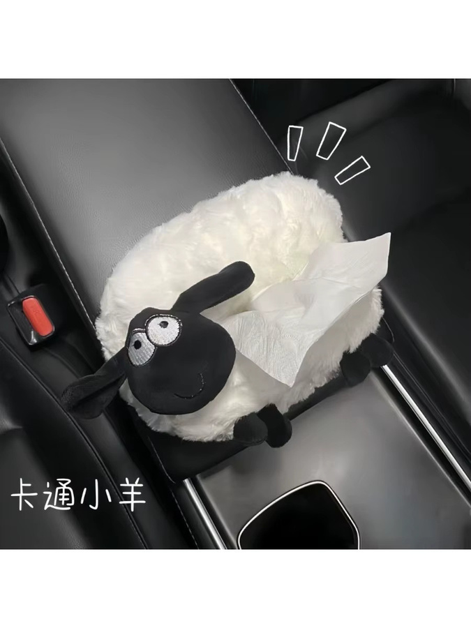 Shaun The Sheep Taschentuchbox, Sitzarmlehnenbox, Multifunktional - Bild 5