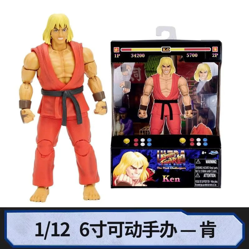 Jada Street Fighter II Ryu Chun-Li Ken Fei Long M. Bison, Spielfiguren-Set - Bild 1