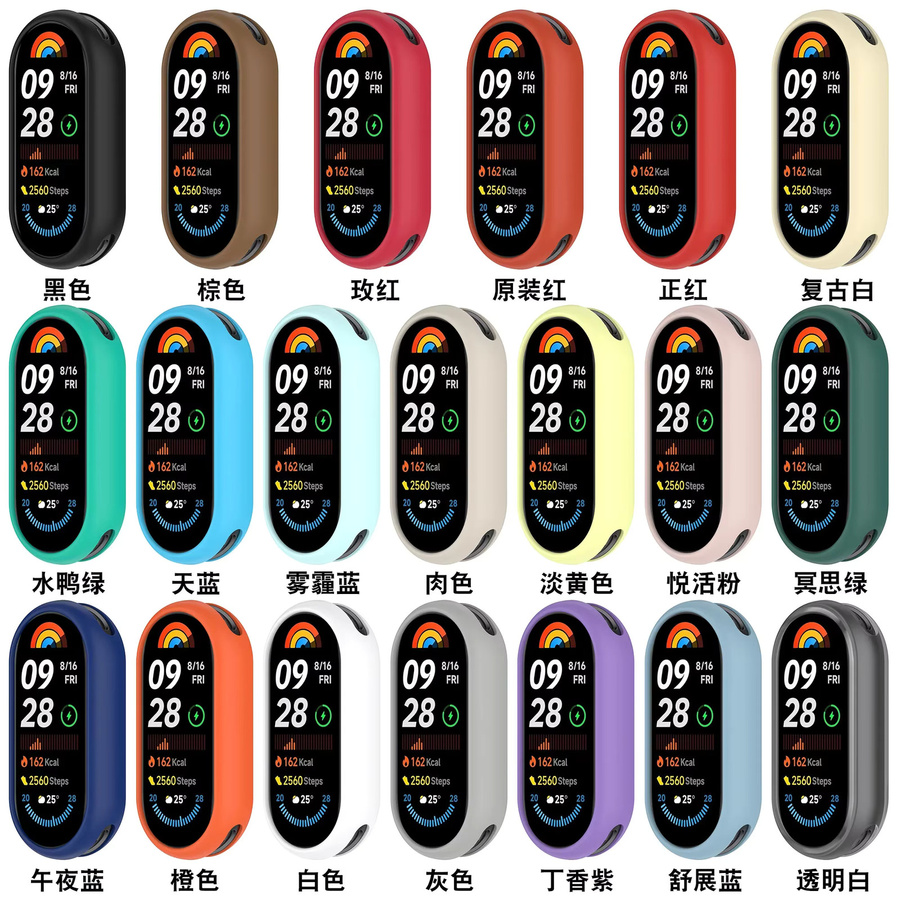 Xiaomi Silikonhülle für Mi Band 10/9 NFC, Schwarz, Unisex - Bild 2
