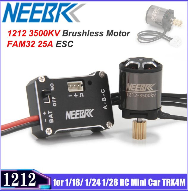 NEEBRC 1212 3500KV Bürstenloser Motor, FAM32 25A ESC, Zubehör - Bild 1