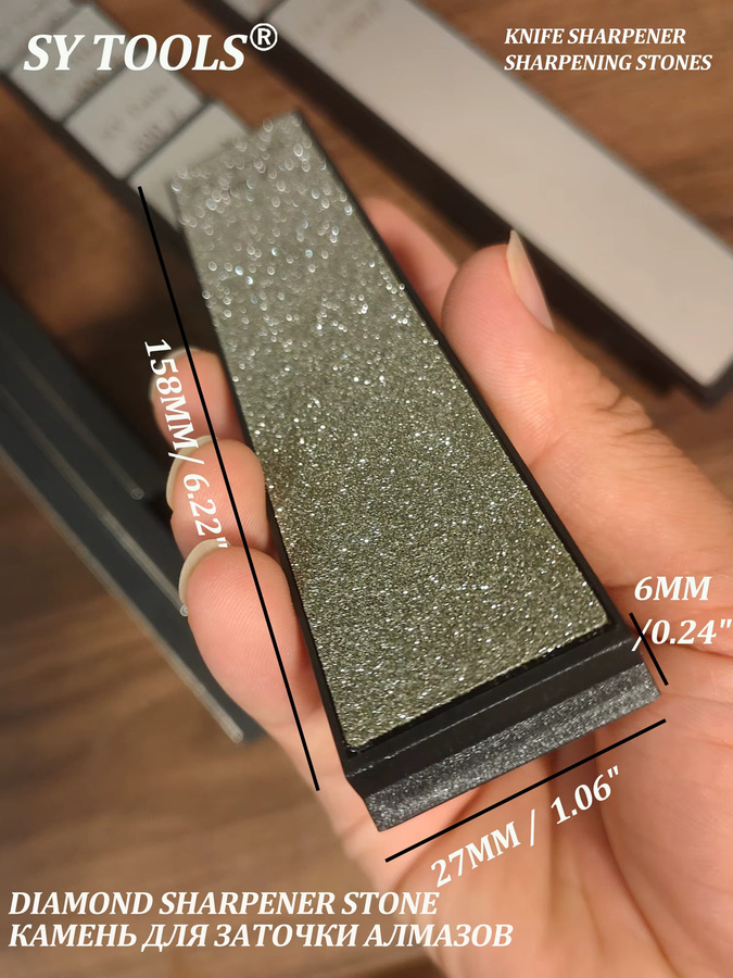 Sy Tools Diamant-Schleifstein mit Aluminiumsockel in Silber, 11 Körnungen von 80 bis 3000, Dicke: 4 mm - Bild 4