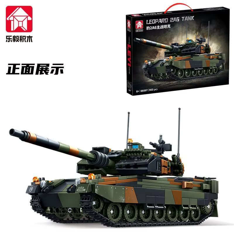 Le Yi 66097 Dezhou Leopard 2A6 Panzer, Puzzle Bausatz, ab 6 Jahren - Bild 2