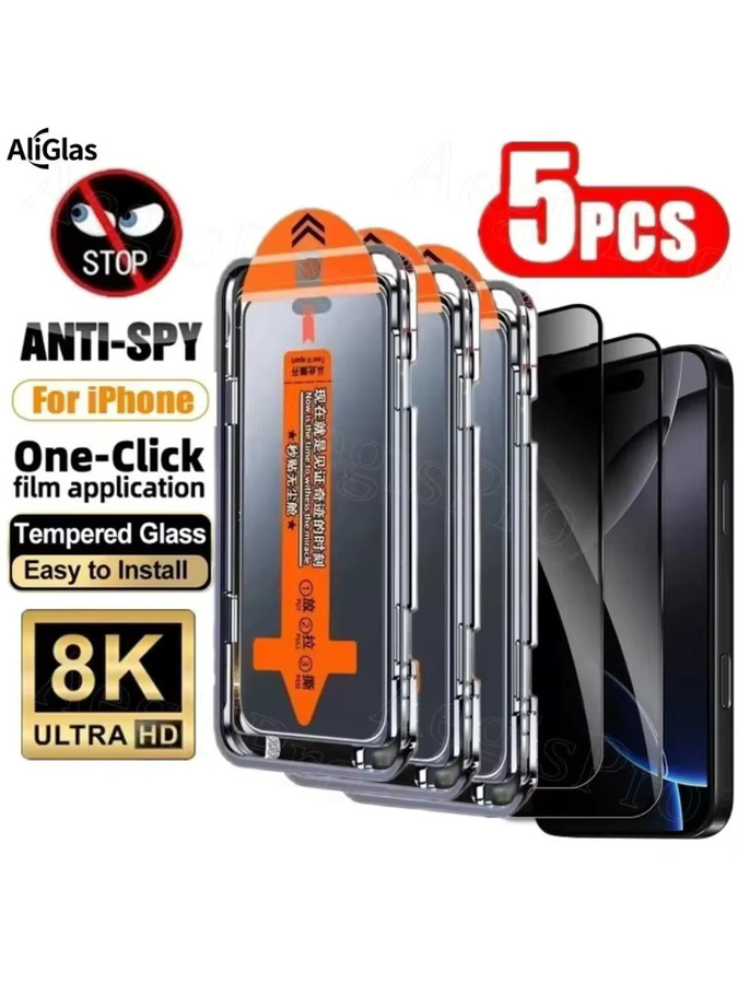 ZMZE 5er-Pack Blickschutzfolie Anti-Spy Panzerglas für iPhone 17 16 15 Pro mit staubfreier Installation und bruchsicherem Schutz - Bild 6