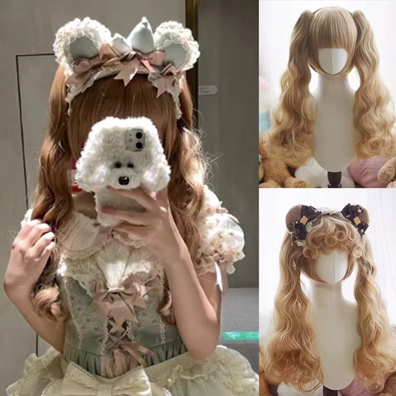 allaosify Synthetische Lolita-Perücke, lang, gewellt, 2 Pferdeschwänze, Damen - Bild 2