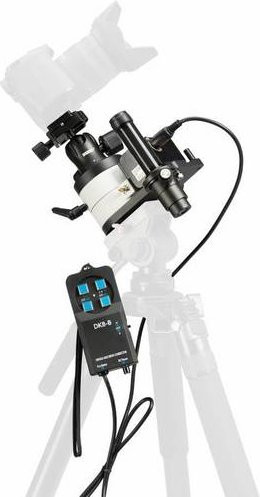 Bresser Optik 4964111 Foto-Montierung Stativadapter in Schwarz - Bild 1