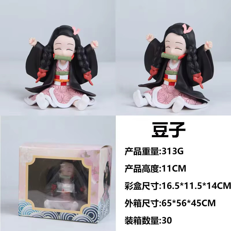 Bandai Demon Slayer Nezuko Kamado, Actionfigur, Einzelfigur - Bild 3