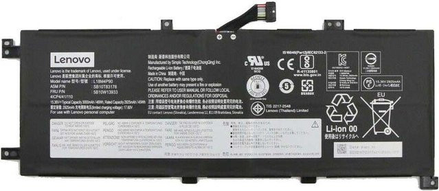 Lenovo Interner Li-Ion Akku 46Wh Schwarz (5B10W13933) - Bild 1