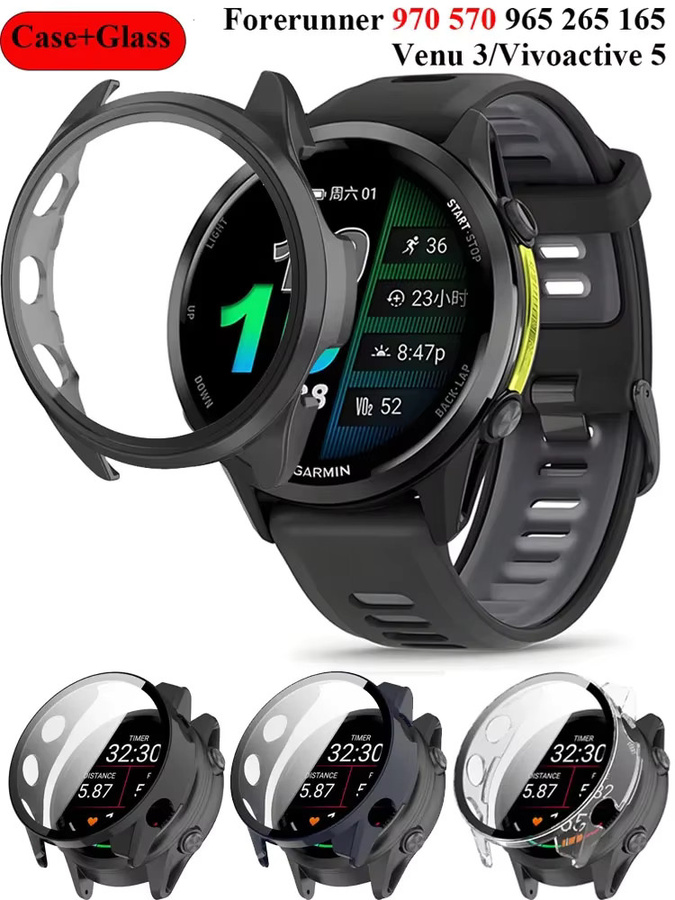 Garmin Display-Schutzhülle, HD gehärtetes Glas, PC-Gehäuse, Schwarz - Bild 6