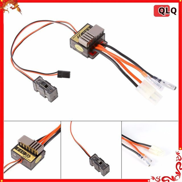 HSP 320A Gebürsteter Bidirektionaler ESC Elektronischer Drehzahlregler, mit Metall-Kühlkörper - Bild 1