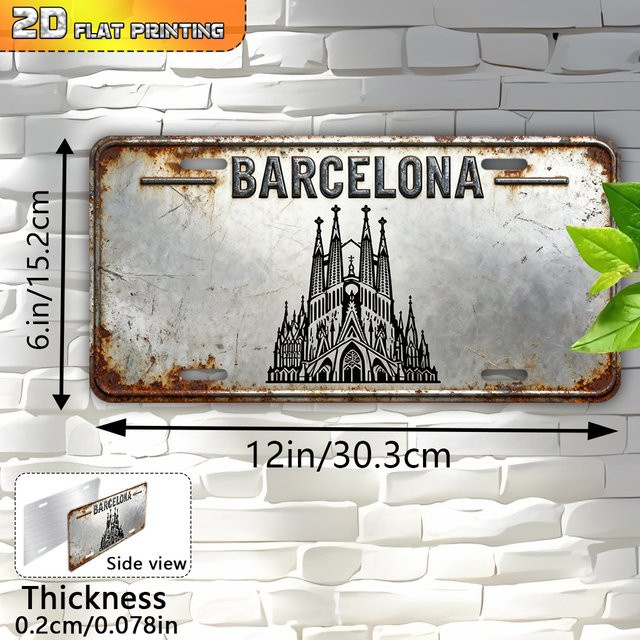 Cata Metall-Wandkunstschild Sagrada Familia Barcelona Nachbildung, B/H: 30 x 15 cm - Bild 1