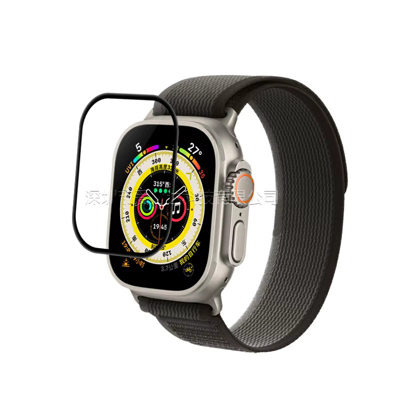 Uhren-Displayschutzfolie für Apple Watch, transparent, Unisex - Bild 3