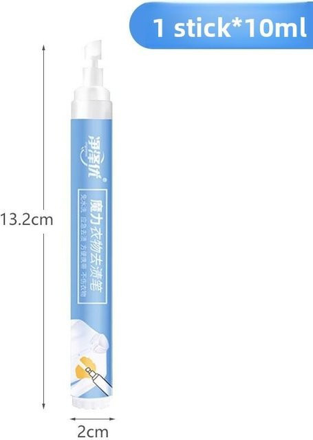 Houspace Tragbarer Notfall-Fleckentferner-Stift für Kleidung gegen Öl- und Blutflecken, Grau - Bild 1