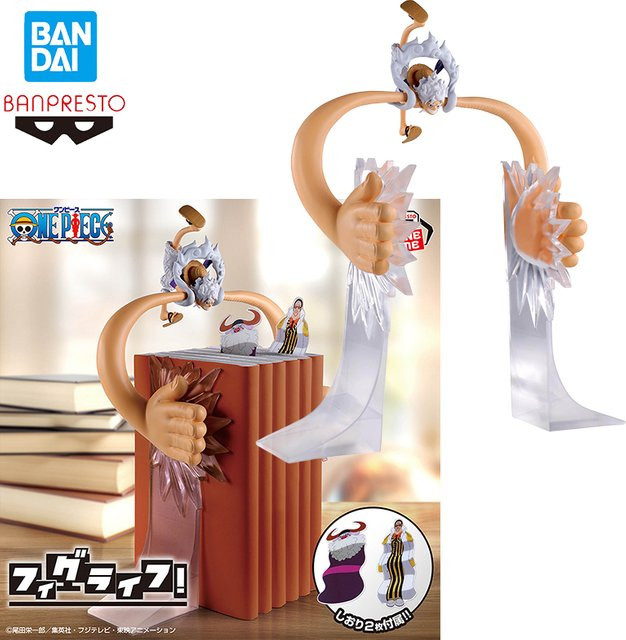 Bandai Spirits One Piece Monkey D Luffy Gear 5 Anime-Figur Modell - Bild 1