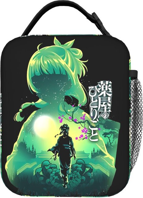 Isolierte Lunchtasche von Fancy Style Studio, wiederverwendbare Thermotasche für Essensbehälter in Mehrfarbig, One Size - Bild 1