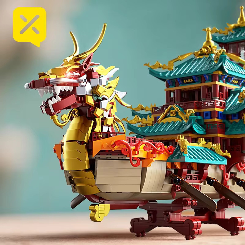 TOYLINX Chinesischer Stil Drachen Boot Bausteine, 2453 Teile - Bild 5