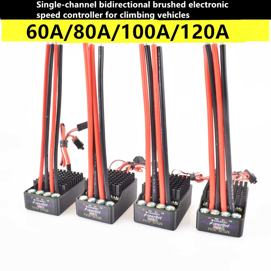 KINGMODEL Bidirektionale Bürste ESC, Elektrischer Geschwindigkeitscontroller - Bild 2