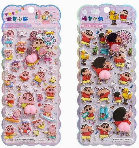 Yiran toy 1, Crayon Shin chan 3D Aufkleber, DIY Cartoon Dekoration - Bild 1
