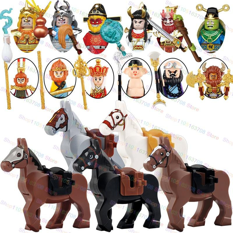 Linyi toy Wukong Anime Cartoon Spielzeug 6–12 Jahre - Bild 1