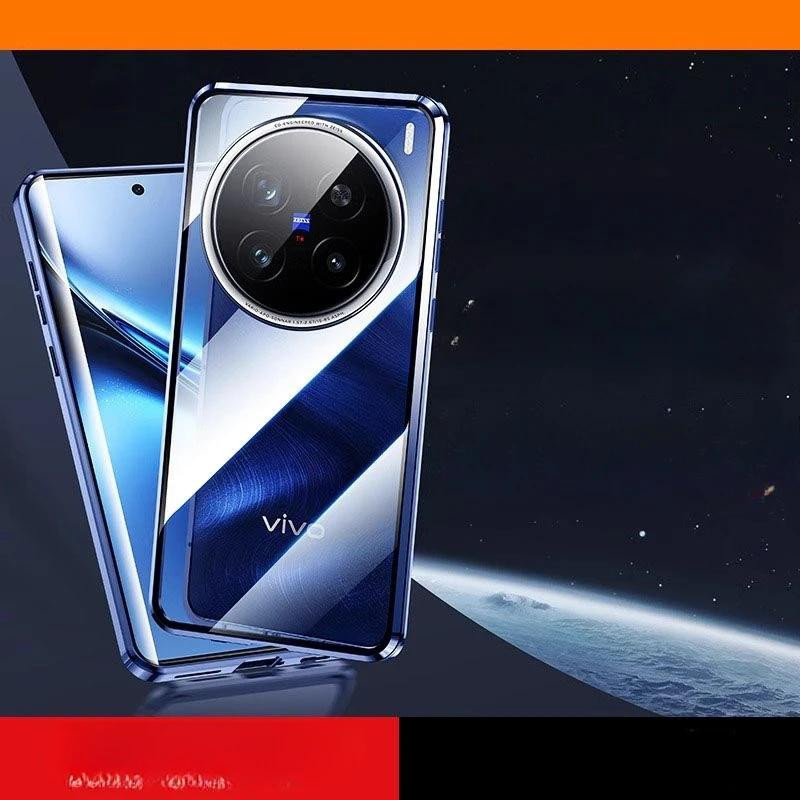 Stoßfeste 360-Grad-Schutzhülle aus gehärtetem Glas für Vivo X200 Pro und Vivo X100 Pro - Bild 2