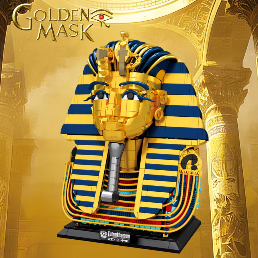 HUATEC Ägyptisches Pharao Goldene Maske, Baukasten - Bild 2