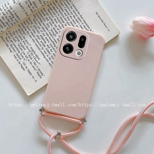kiicapa Silikonhülle mit Crossbody-Halskettenband für OPPO Find X9 Pro in Pink inklusive Kameraschutz - Bild 1